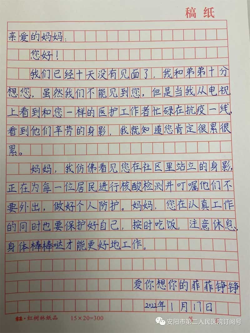 未標(biāo)題-2.jpg