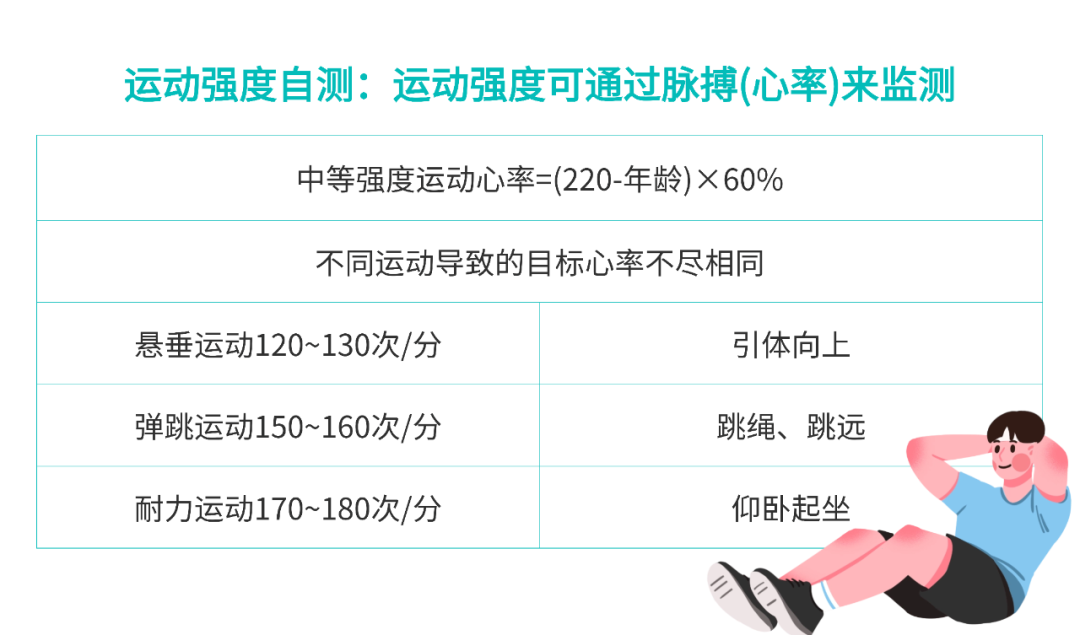 微信圖片_20250716161349.png